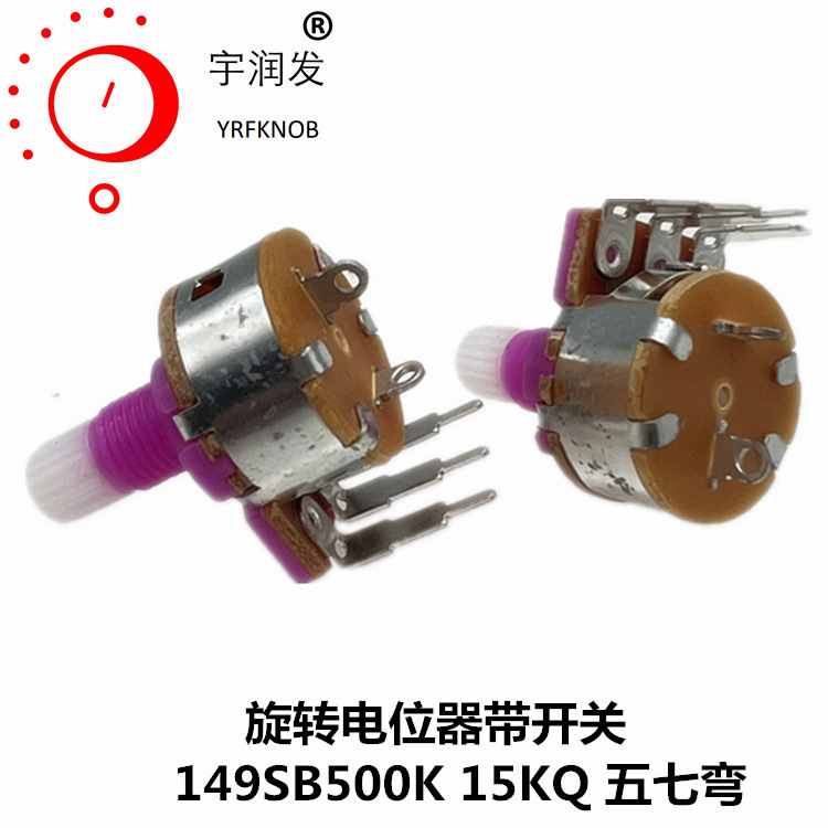 ���ص�λ��SB500K ������� ��ɫ�׼������������ת���ص�λ��