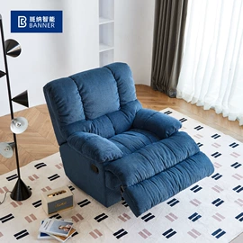 功能沙发;皮艺沙发;沙发床