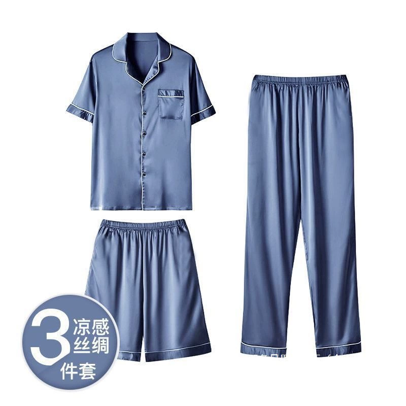 Мужские пижамы летние шелковые пижамы мужские с коротким рукавом тонкий ледяной шелк большие размеры летняя домашняя одежда комплект из трех предметов оптом другие