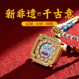 黄铜擦擦唐卡手绘扎基拉姆黄财绿度母吊坠配饰首饰绿度母文殊配饰