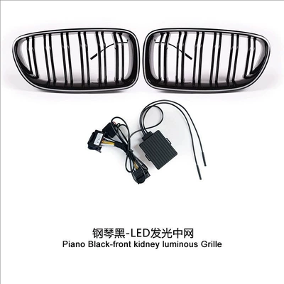 Suitable for Old Bmw 3 Zhongwang - 5-series-10-17-luminous-ring-mesh-multi-mode