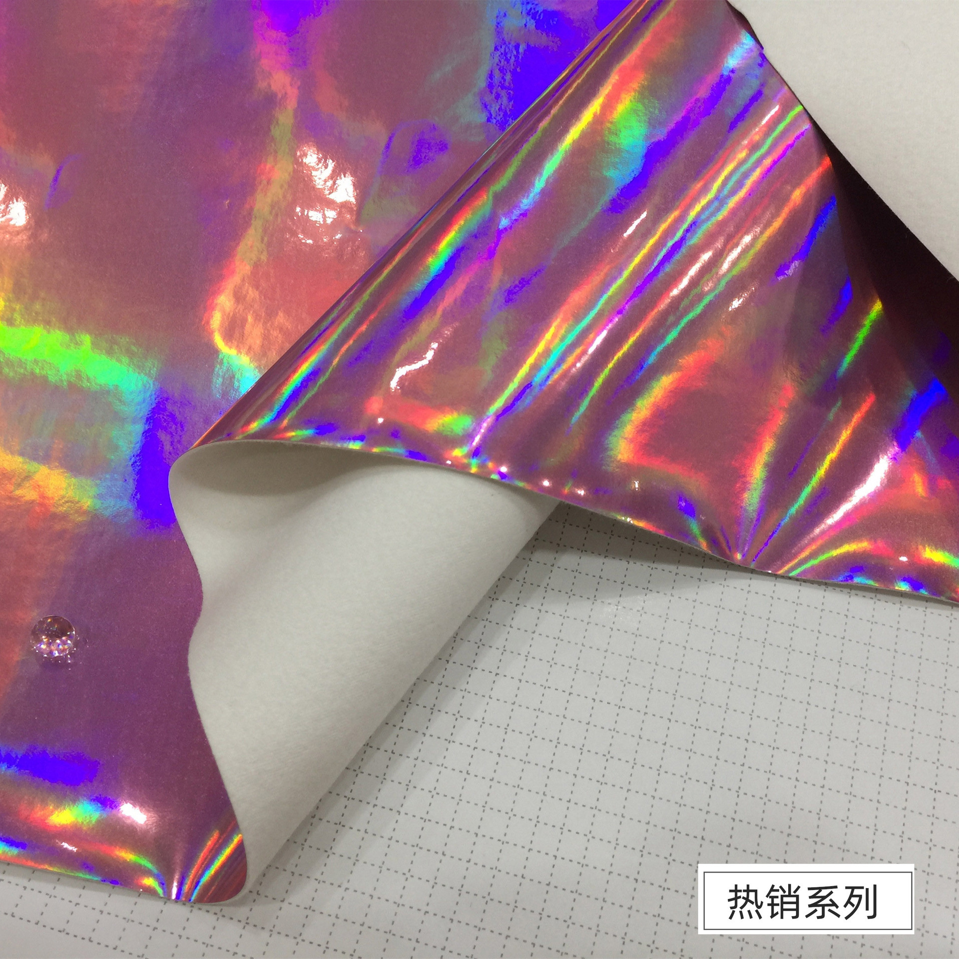 Espejo de cuero PU deslumbrante tela láser reflectante ilusión arco iris de cuero bolsas de decoración de ropa de cuero cuero artificial