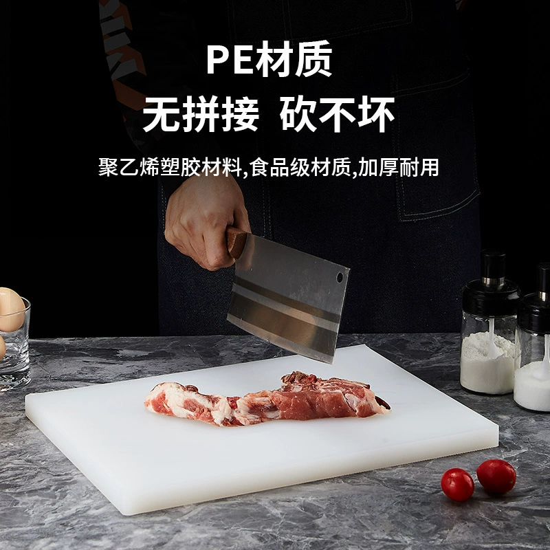 Plastic non-slip cutting board for commercial use, increased thickness