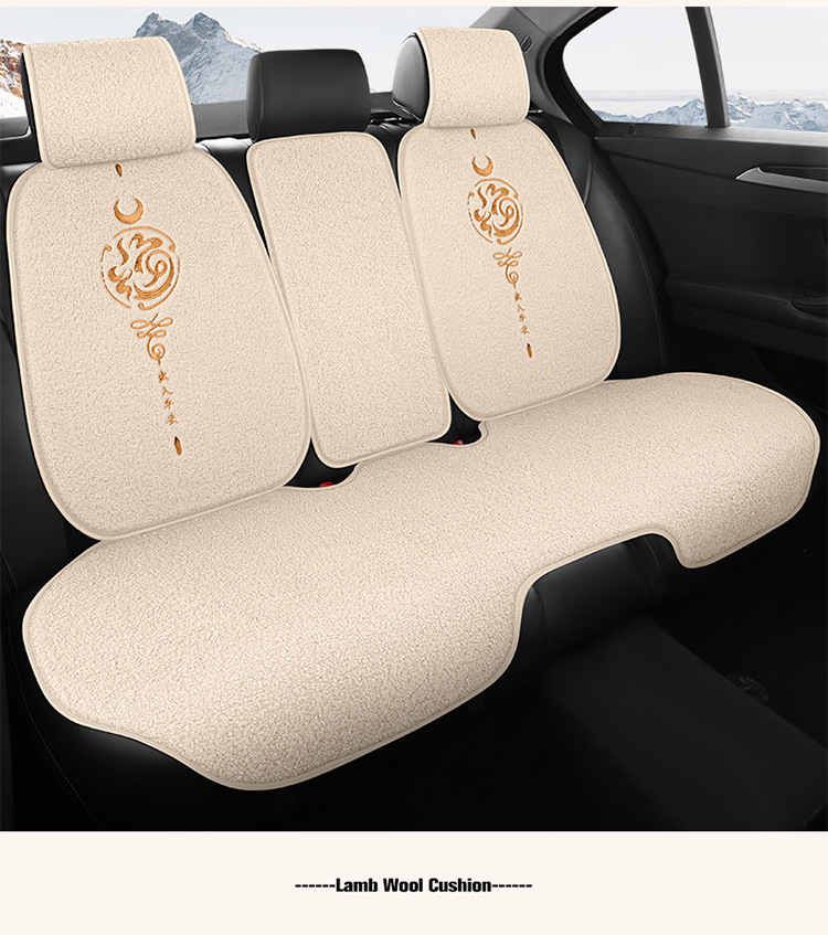 New Plush Car Seat Cushion with the Word "Fu" for Good Luck and Good Luck Embroidered Seat Cushion Car Winter Non-Slip Warm Car Seat Cushion