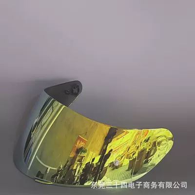 Lens, Anti-Fog Patch, Face — Dəbilqə (Kaska) aksesuarları - golden