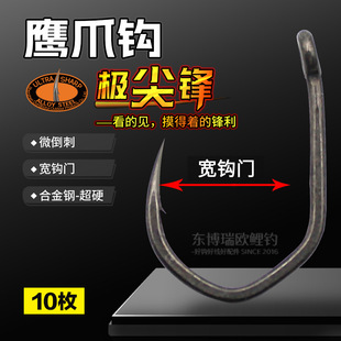 �|����W���O���h�~�h�Ͻ����צ�h���T�ܸ�����ݷ���CLAW HOOK