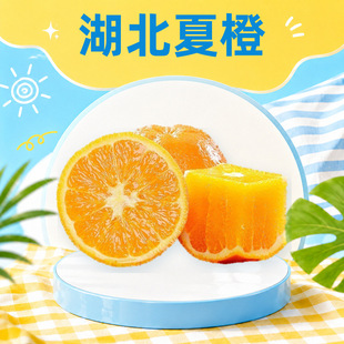 �����ĳ� һ�����l3/5/9���������S�ļ�ե֭������Ӳ������rˮ��