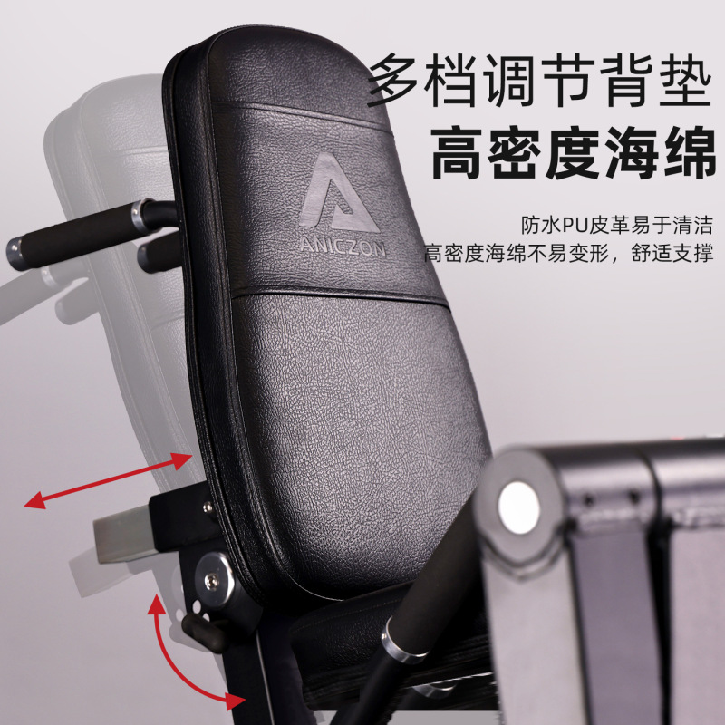 分动伸腿机家用坐姿腿屈伸俯卧曲腿部肌肉力量训练器械商用健身机|undefined
