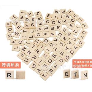 �羳ֱ����ľ���K26Ӣ����ĸľƬDIY��100pcs���R�d��ĸ�J֪DIY
