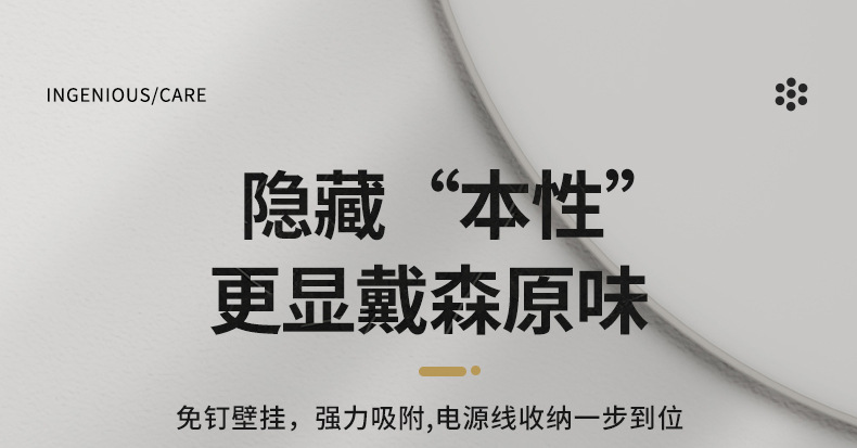 详情_01.jpg