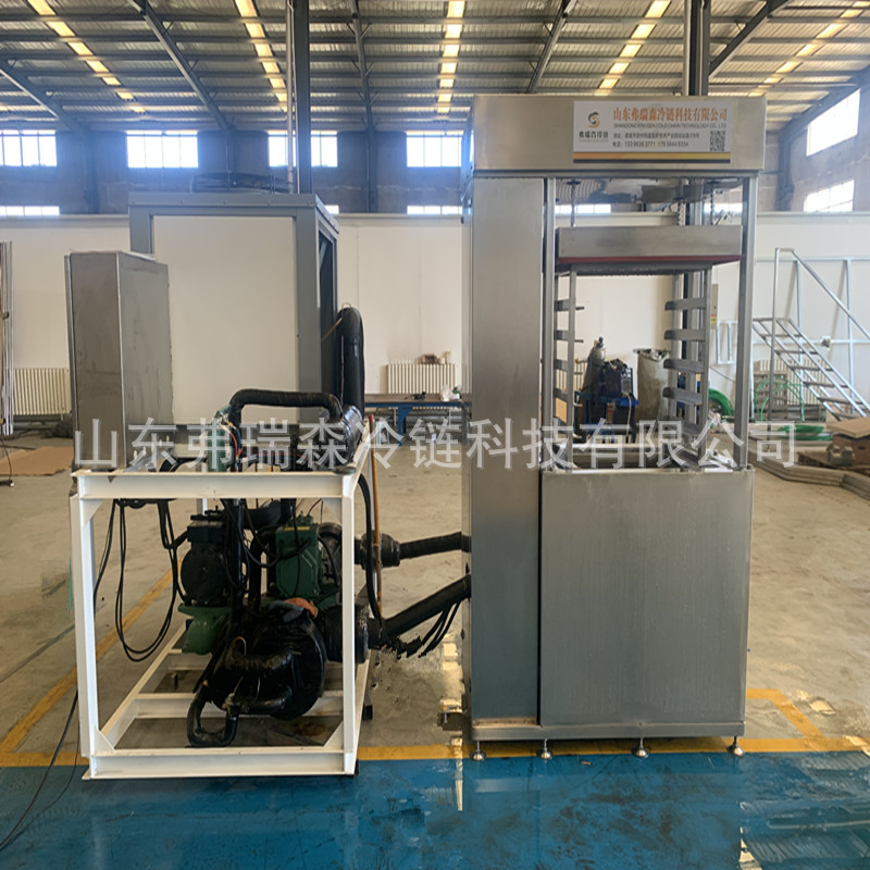 海鲜冻眠锁鲜机 小龙虾速冻机 三文鱼冻眠机