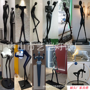 ���ﱧ�������ܟ�չ�d���Ƶ��ۘ�̎ˇ�g�[�����{�ӟ�������؟�