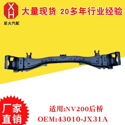 Suitable for Nv200 – Rear axle