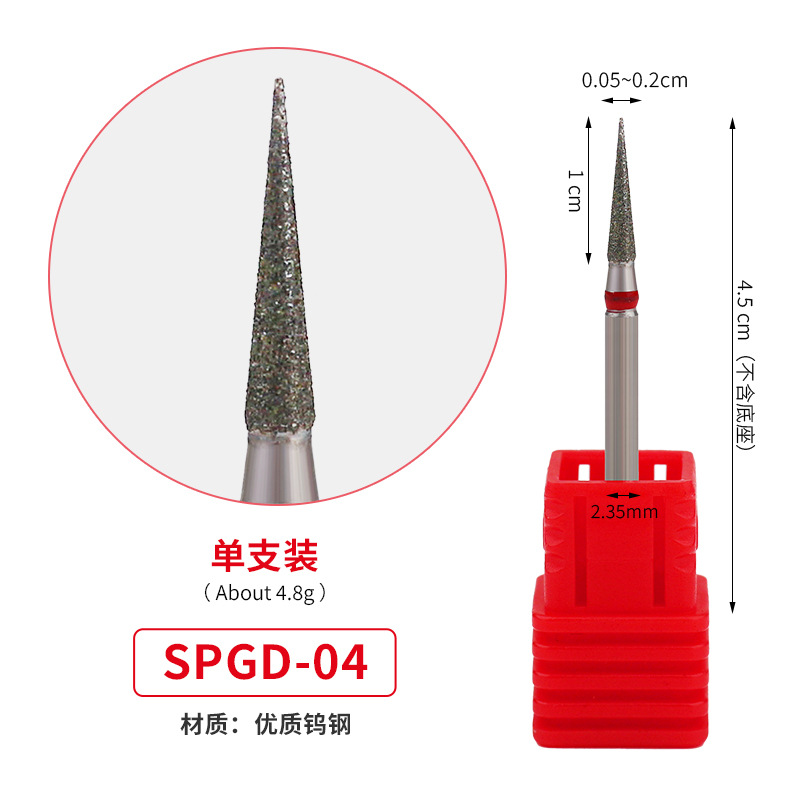 Uña de diamante borracha