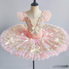 ��ͯ������ȹ�ݳ����׃��¿�I��Ůͯ�ɐ����ȹ�赸��������