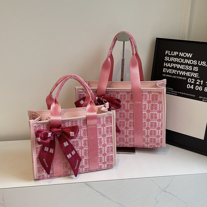 분홍색