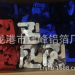 风车叶 七彩风车 装饰 风车 旋转风车 塑片
