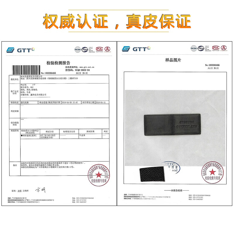 Suministro directo de fábrica de cuero cubierta de cuero de primera capa de piel de vaca de motor vehículo Licencia de Conducir cubierta de la tarjeta cubierta titular del certificado