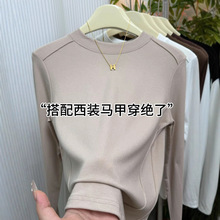 欧货鱼骨纹收腰线显瘦气质t恤女春秋新款时尚洋气圆领上衣打底衫