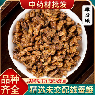 ���u���Q�꼃���s������κ�Q������Mĥ��δ�������������500g