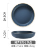 INS Nordic Meal Simple Steak Four -color Breakfast Creative Creative Ceramics Plate Round Bone Porcelain Plate