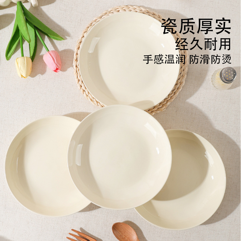 奶油石纹高颜值餐盘陶瓷盘子家用碗碟套装高级感高温烤花碟子菜盘|undefined