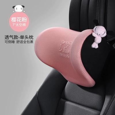 Lumbar Support Cushion Office Chair Back Cushion Car Lumbar Support Pregnant Women Lumbar Pillow Driving Seat Booster Cushion Backrest (Waist support) - headrest-t-702ms-f-sakura-powder