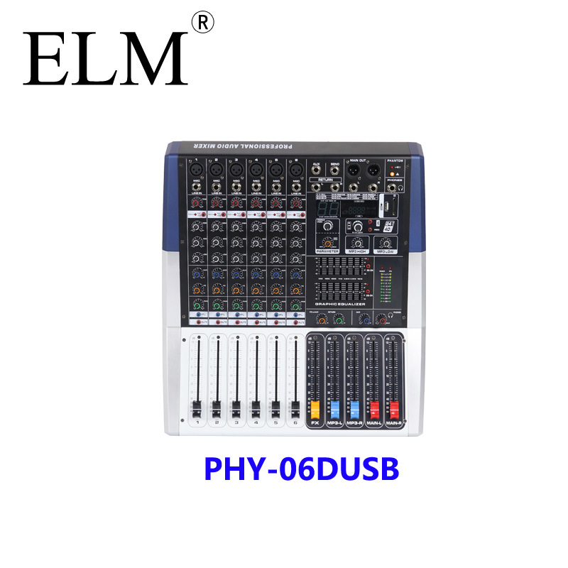 6/8/12/16路带功放调音台带效果usb专业舞台演出会议KTV调音台