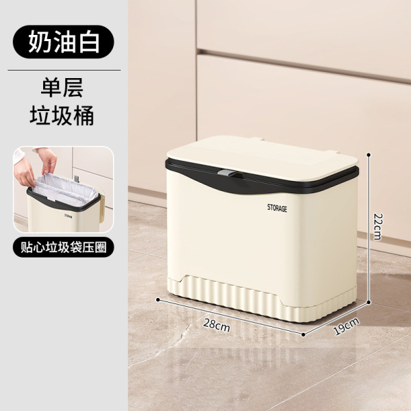 Cubo de basura de cocina sin doblar cubierta deslizante cubo de limpieza doméstico multicapa piso móvil estante de almacenamiento grande gabinete de almacenamiento