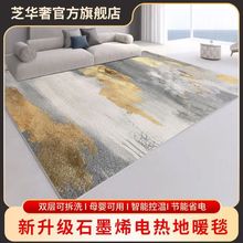 ʯīϩ̼����ů�|�؟�|�l��؉|�٤�|늟�؉|�͏d�ӟ�؉|����