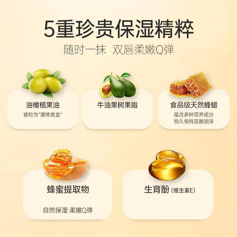 微信图片_20230421095504