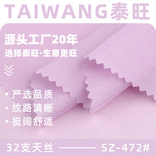 32֧ƽ�y��zˮϴ����90g��]��z���洺��ͯ�b�r���B��ȹ����