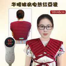 늼ӟ�����������ԭʼ�c�t�����ط�粿�ϱ����o �t���� ���l