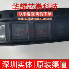 LTC2227CUH ȫ��ԭ�b �zӡ2227 �zӡQFN-32 ģ���D�QоƬADC