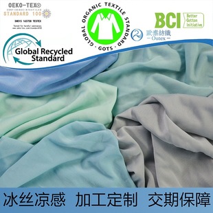 �ļ������\�]���� ���z������І���ᘿ��� �Ҽ��ě������C����