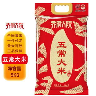 �̸���Ժ�����峣����5KG �p����հ��b�����峣����10��