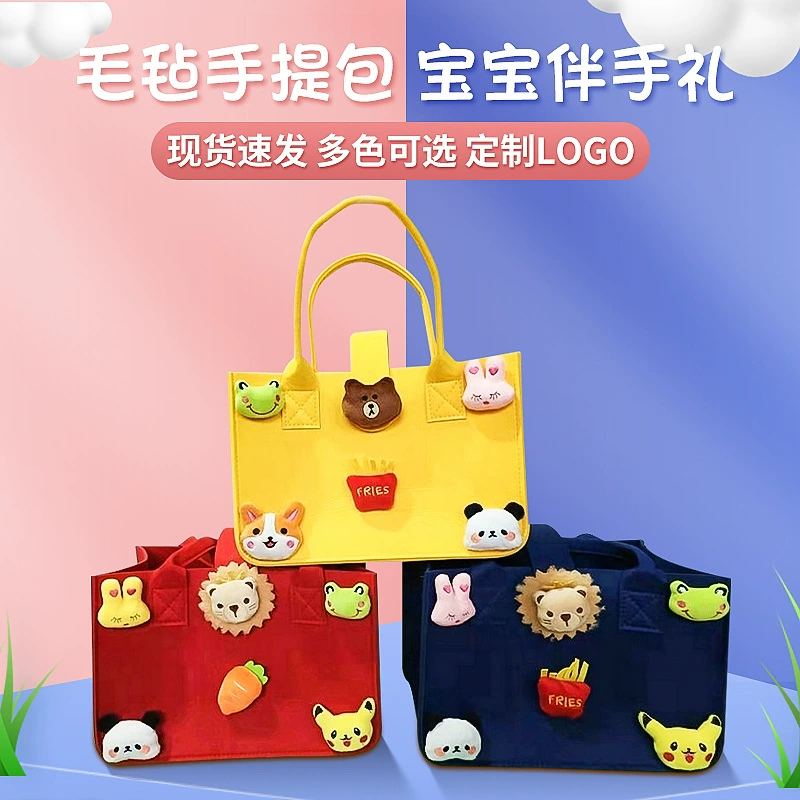 Cartoon organizer bag, Birthday gift