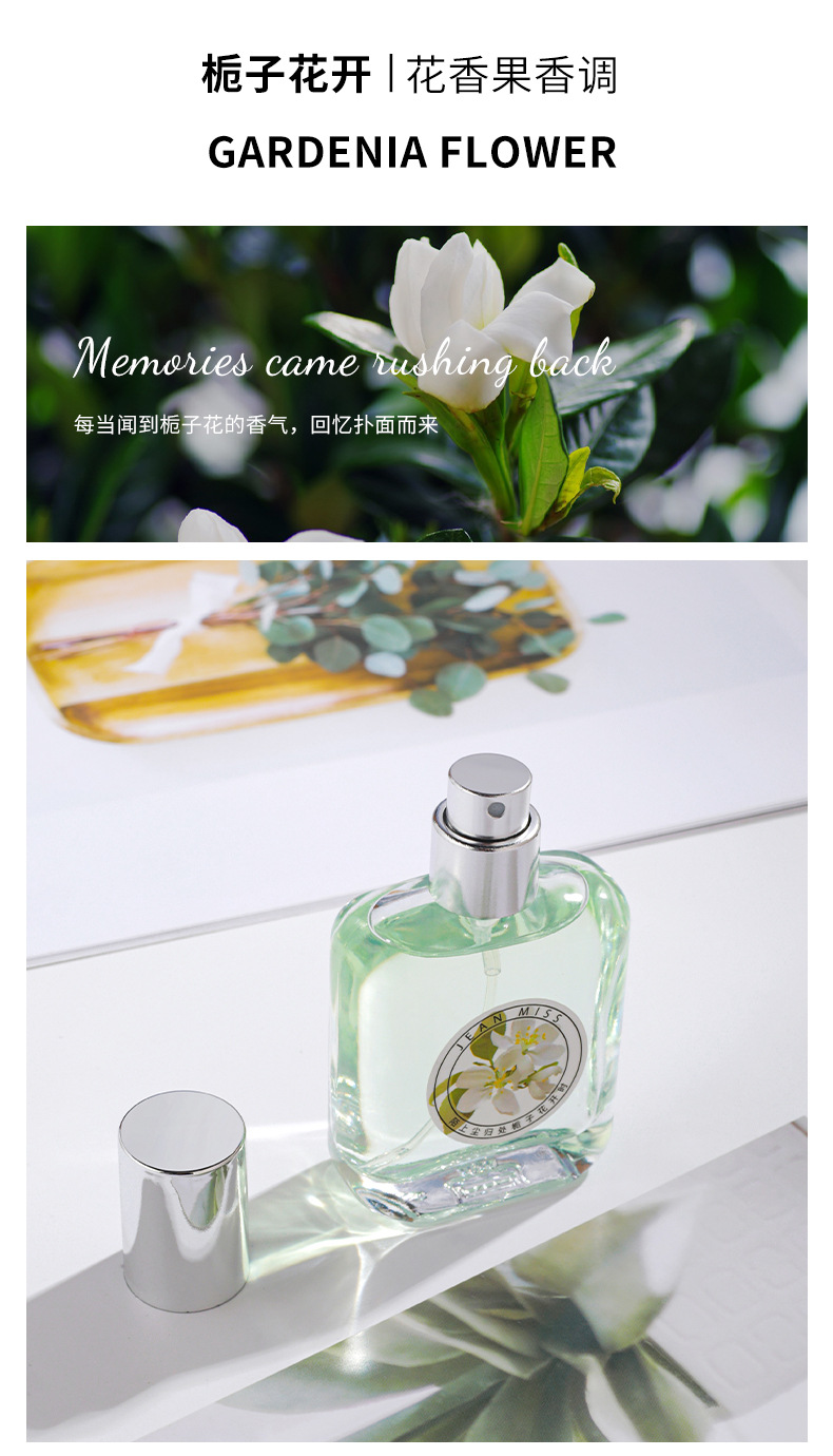 Gardenia Floral Water for ladies, rose and Osmanthus White tea, long-lasting fragrance for 72 hours, Fresh and light Fragrance spray for students undefined