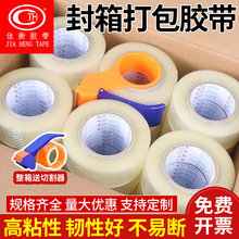 ͸���z����̿��f����ô��͸���z6cm����ճ�����z��������z��