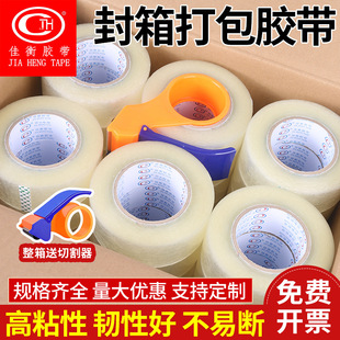 ͸���z����̿��f����ô��͸���z6cm����ճ�����z��������z��