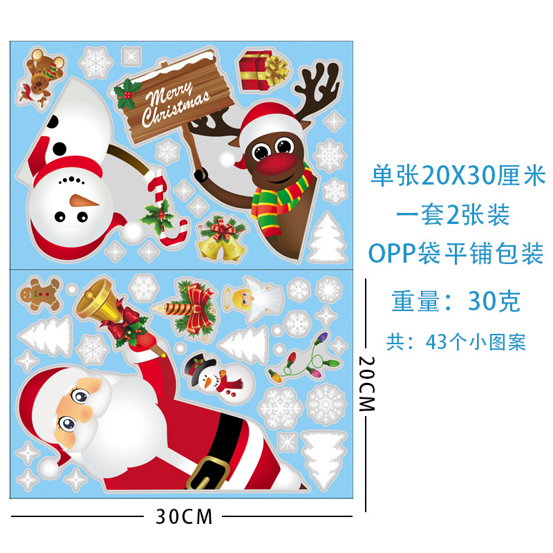 종소리와 노인: 20x30 (2)