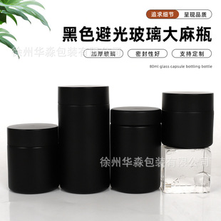 ���ڱܹ����޲����z��ƿ����ͯ�����w�ܹⱣ��ƷșƷ��ƿ������