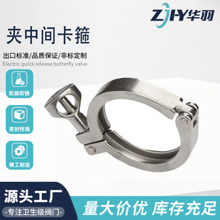 ���P䓿��� �A���g���N���B���� 201/304/316�ܵ����� �l��������