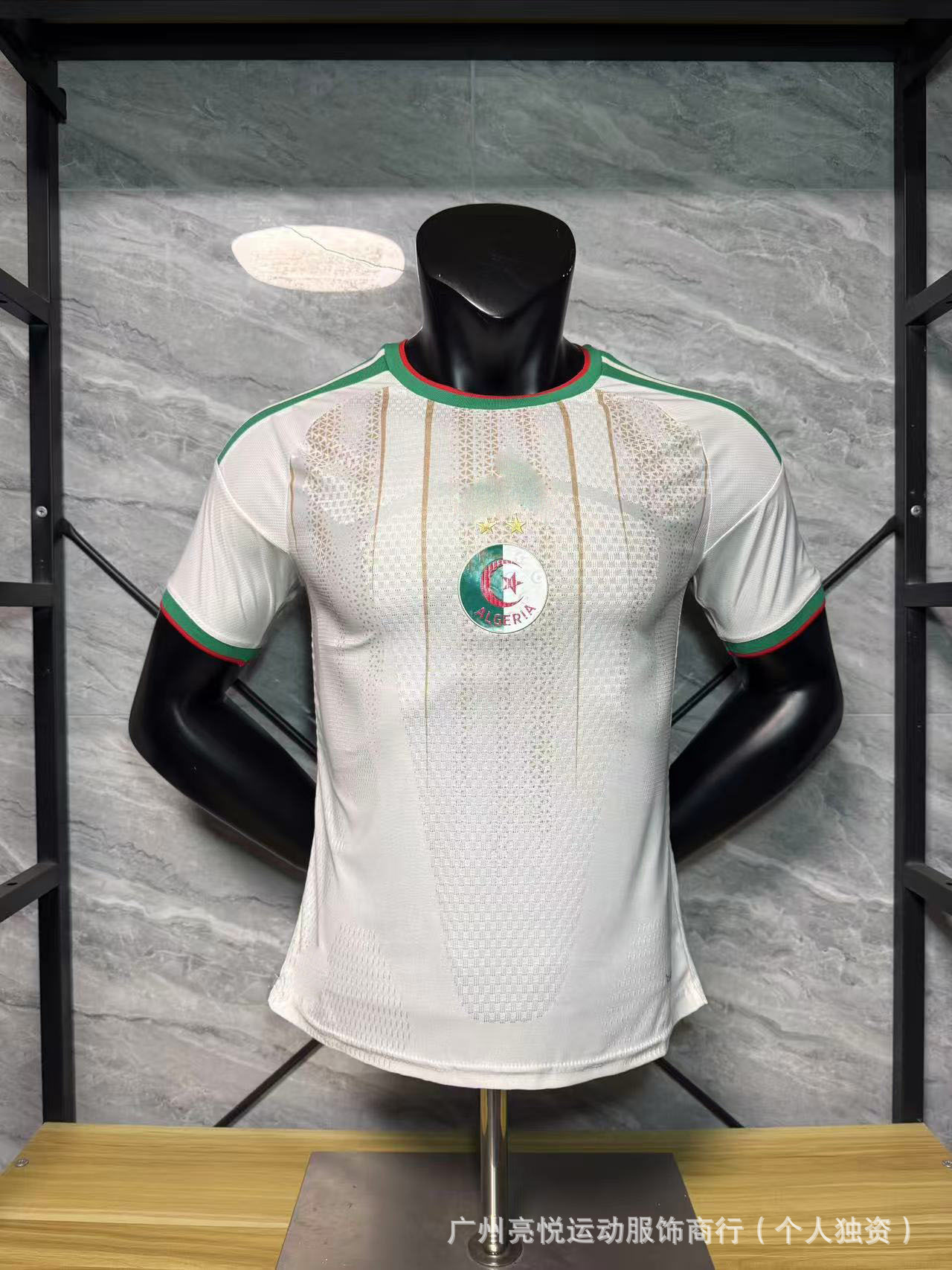 2627 Camiseta de jugadores de la Copa del Mundo Argentina Italia Alemania Inglaterra Francia Portugal México