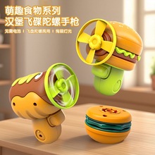 ��ͯ�h����l�ṷ���D�����Ųʰl����ߘ������ё����w�P�������