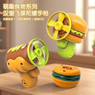 ��ͯ�h����l�ṷ���D�����Ųʰl����ߘ������ё����w�P�������