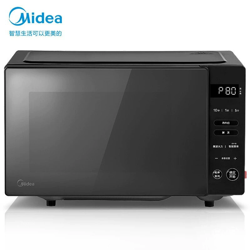 Midea PM20B1 микроволновая печь, сенсорная панель, домашняя многофункциональная, световая волновая печь с грилем, 20 л