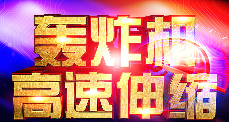 Âm Đạo Giả Cao Cấp Rung Thụt Cinderella undefined