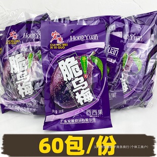 ��Դ����÷30g5ë���T8090ͯ��ؑ���ʳ�У�@�������k�����e���l