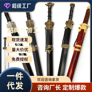 �h�����P䓶̄��������䌚��С�������̵�����������Խ����δ�_��